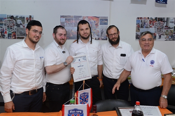 שם המוצר