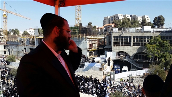 שם המוצר