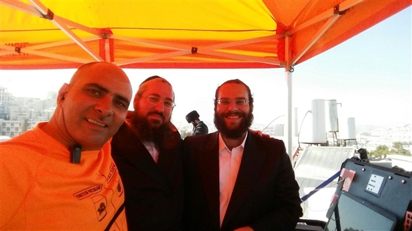שם המוצר