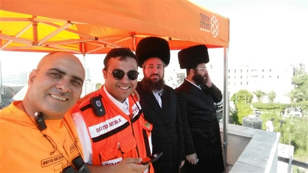שם המוצר
