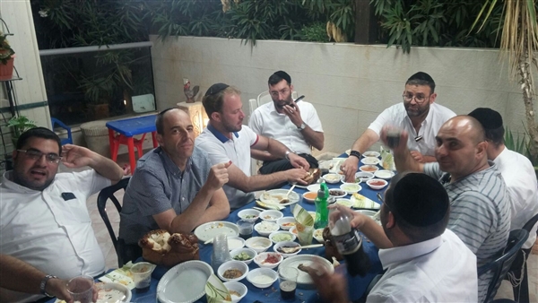 שם המוצר