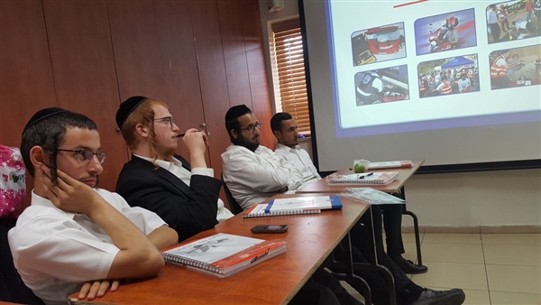 שם המוצר
