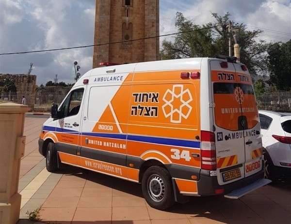 שם המוצר