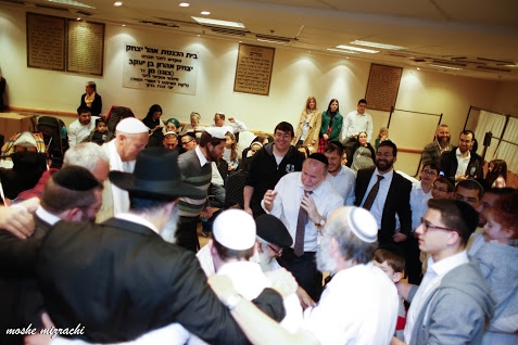 שם המוצר
