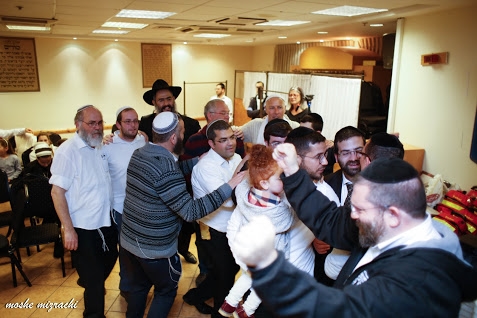 שם המוצר