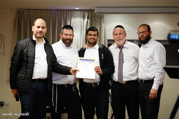 שם המוצר