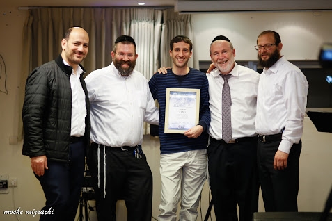 שם המוצר