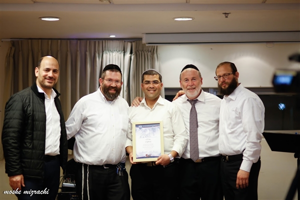 שם המוצר