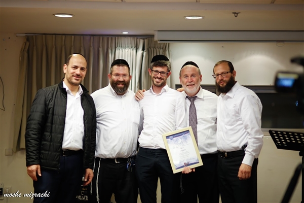 שם המוצר