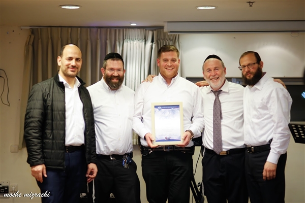 שם המוצר