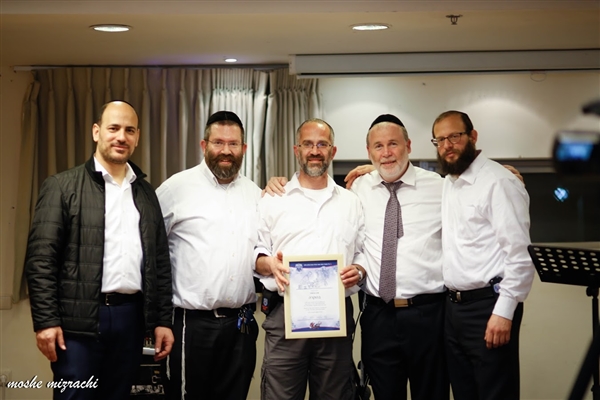 שם המוצר