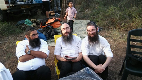שם המוצר