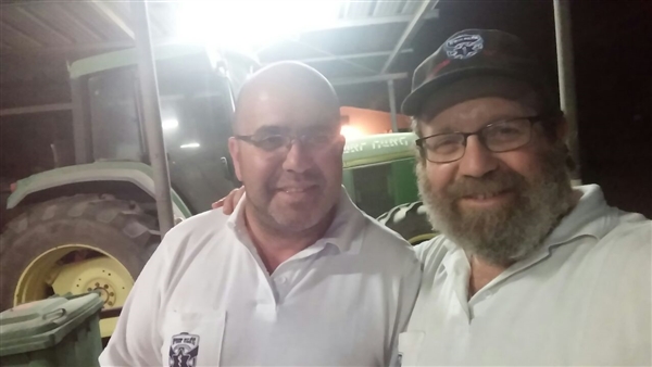 שם המוצר