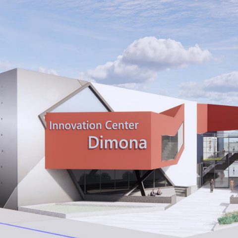 תכנון ופיתוח מרכז חדשנות אזורי – East Negev Innovation Center
