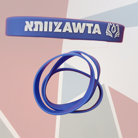 צמיד גומי של צוותא