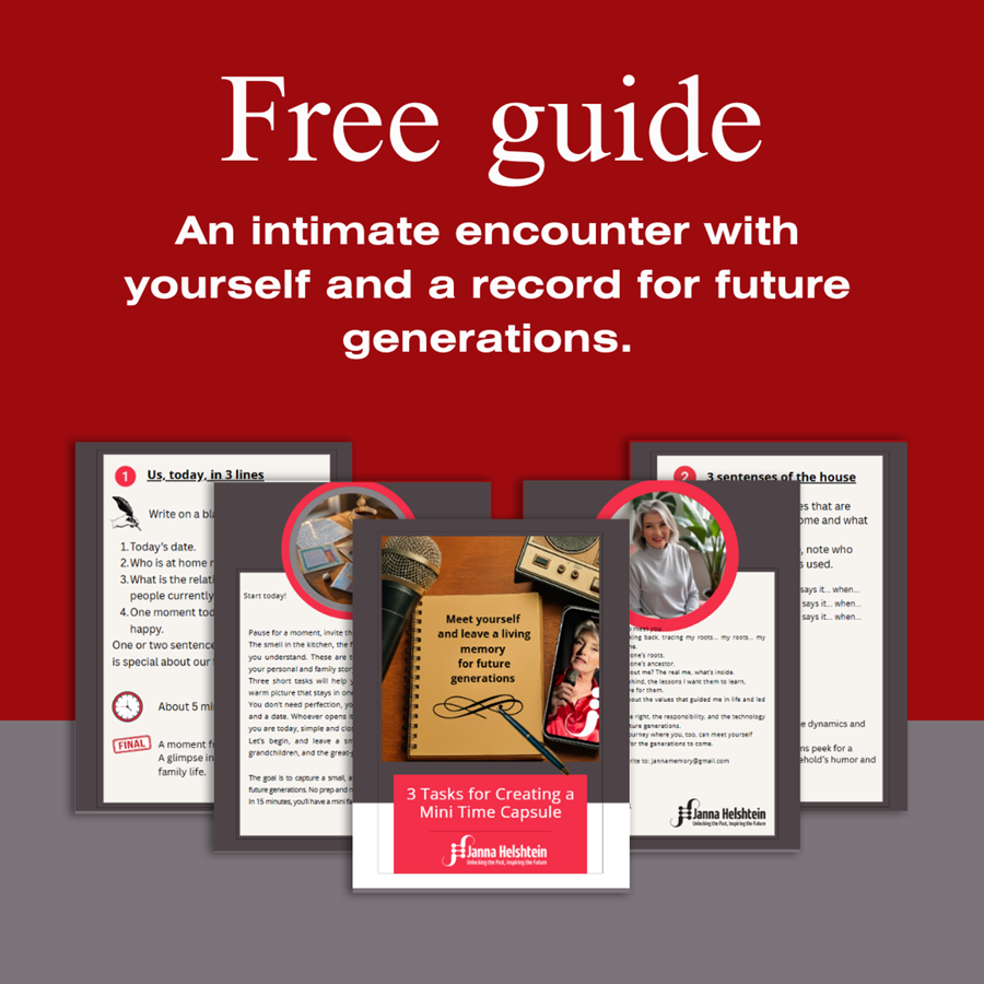 דוגמאות מדפי המדריך