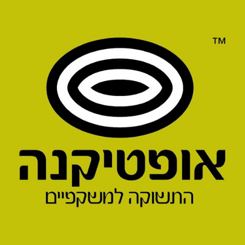 אופטיקנה