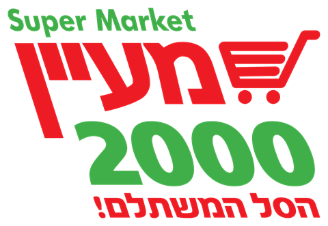 FOOD מרקט