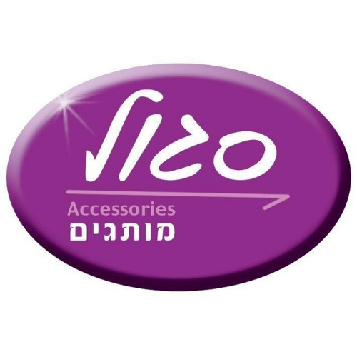 סגול