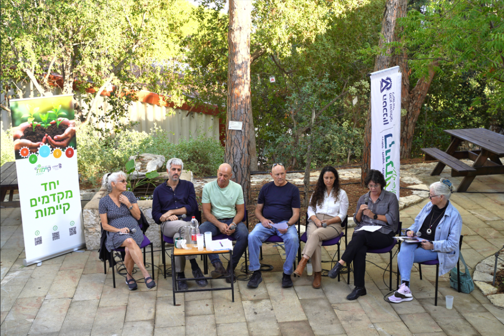 מעורבות הטכניון בשינוי פני מפרץ חיפה