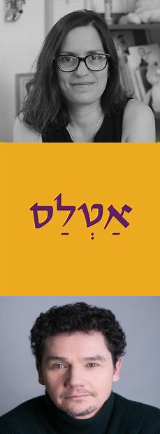 הרצאה על הבר - "הקצב של הפרעת קשב"