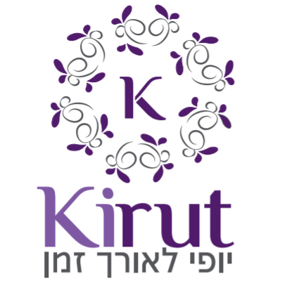 סתם ככה