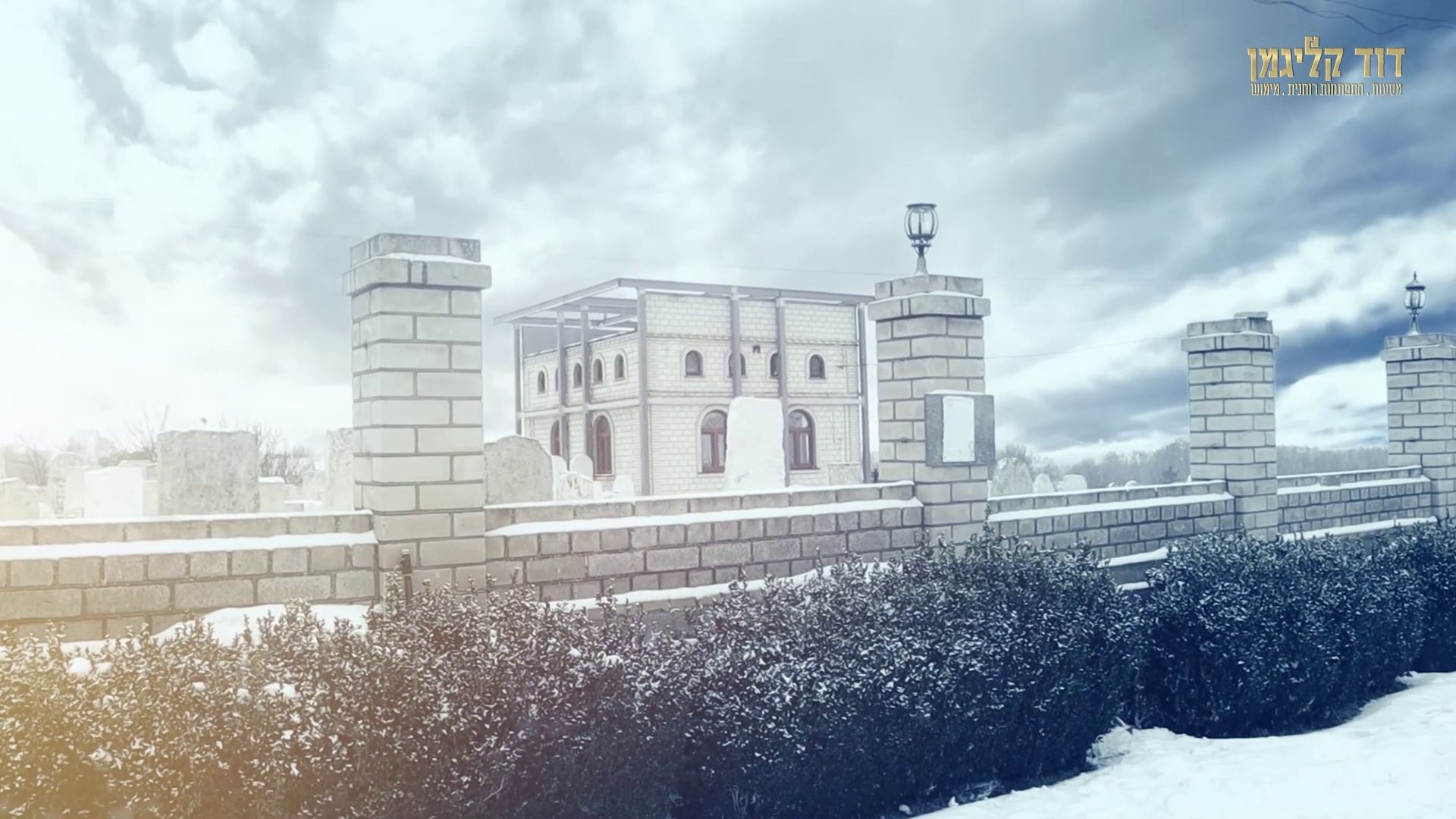 להצטרפות לתוכנית ליווי אישית במסע שלך!