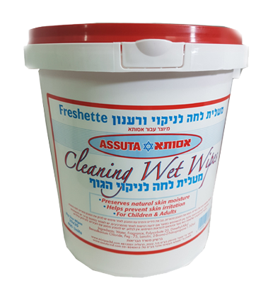 מגבונים - אסותא