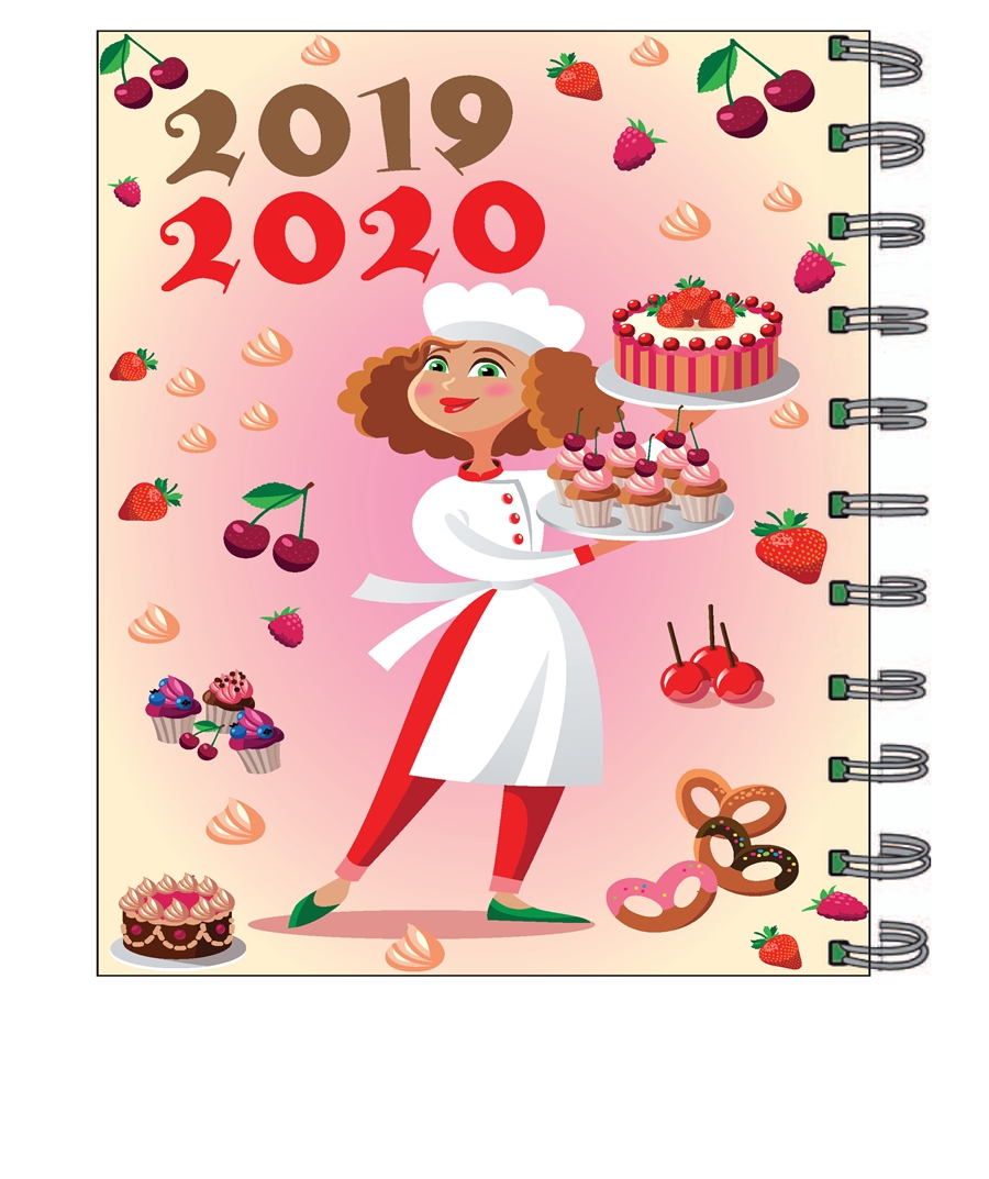 יומן קונדיטורית