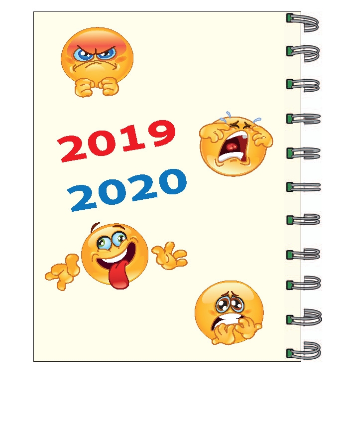 יומן סמיילים