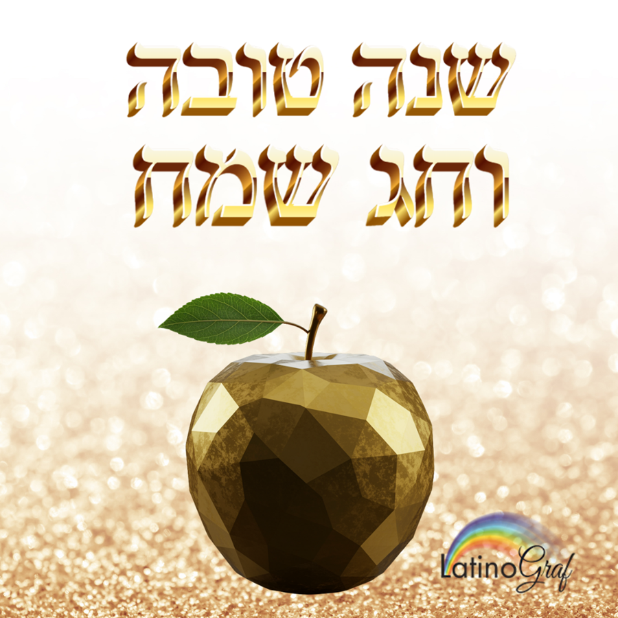 תפוח