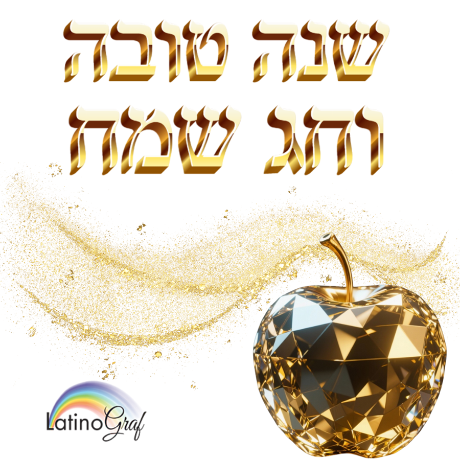 תפוח