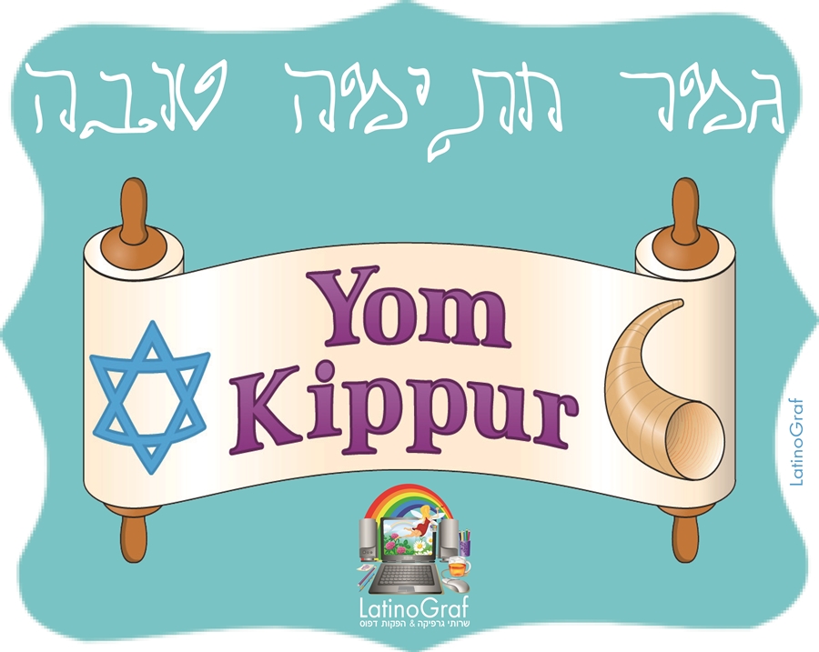 דב
