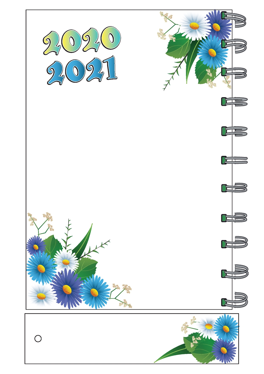 פרחים כחולים