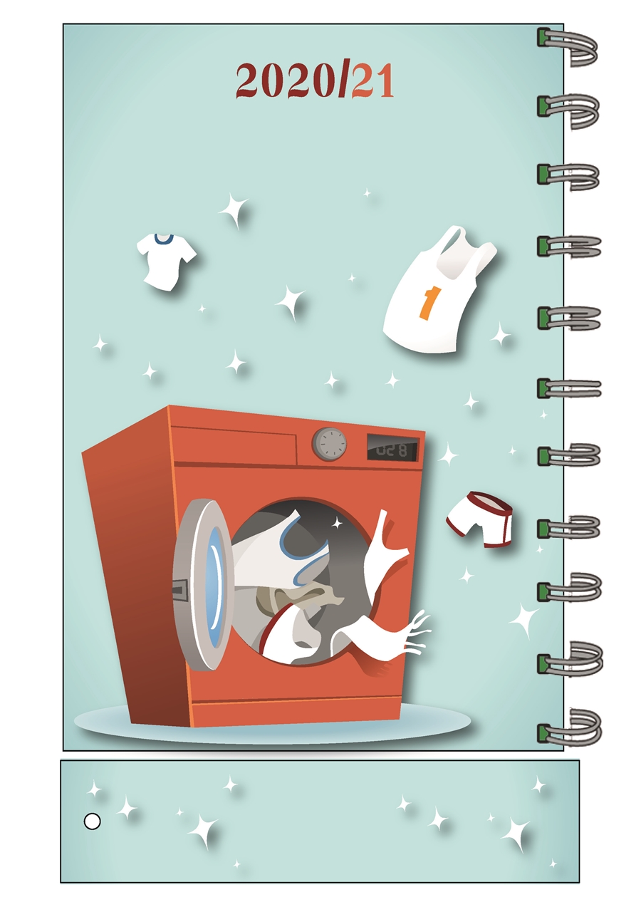 מכונה כביסה