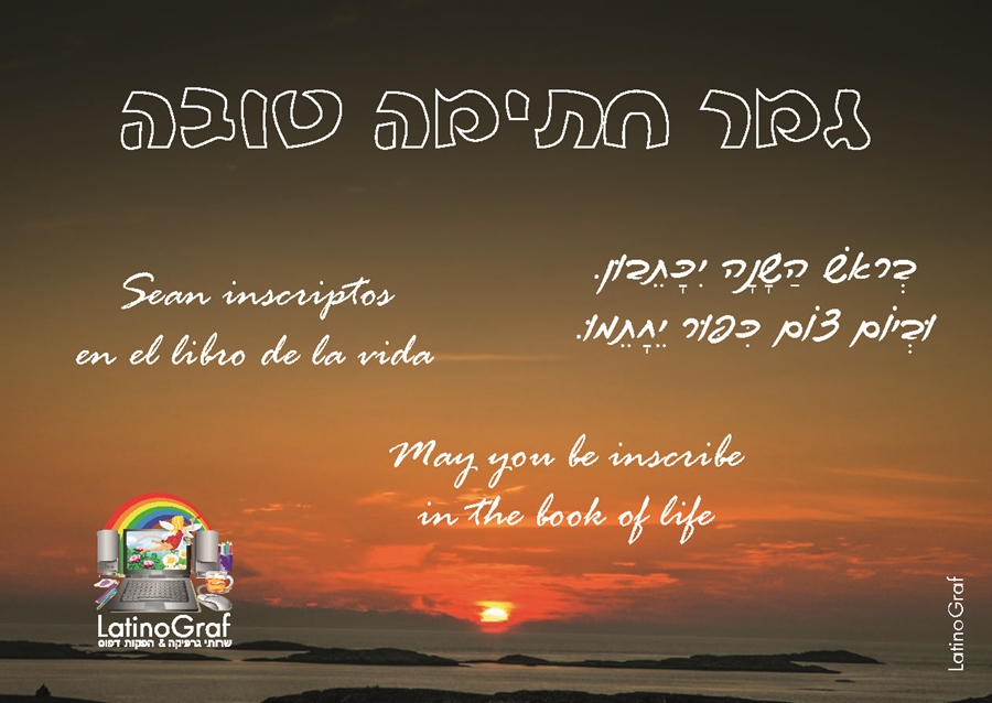 אישה