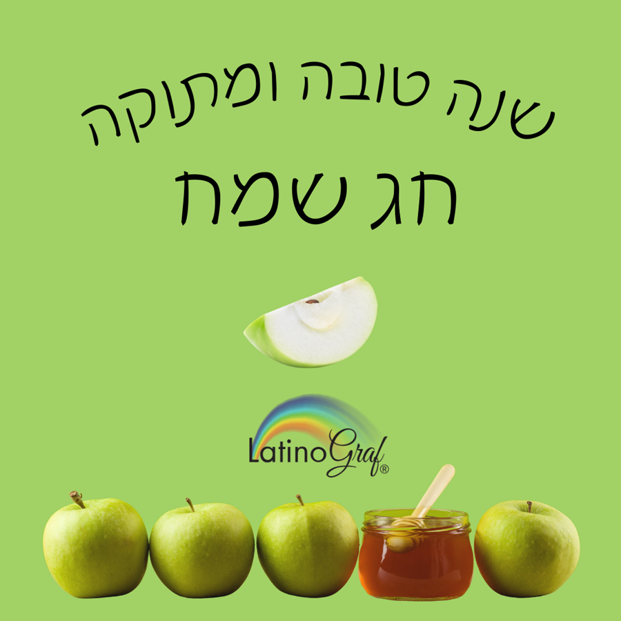 תפוח