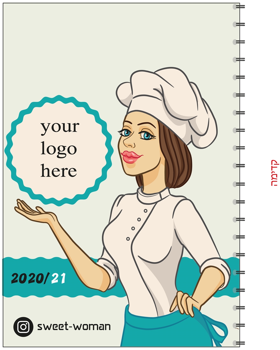 יומן רקע לבן