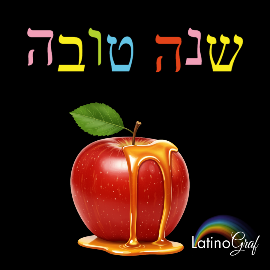 תפוח שחור