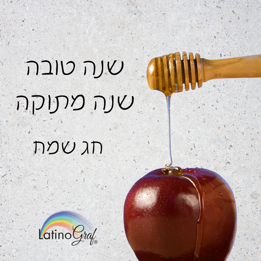 תפוח