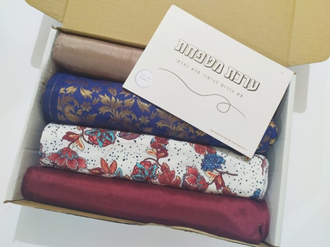 כל הפרטים החשובים: