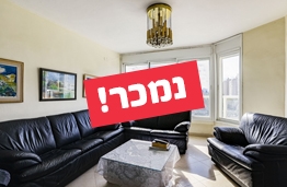קשאני 3א