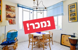 פרץ חיות 31