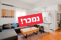בזל 39