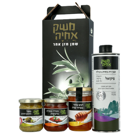 מארז חגיגי