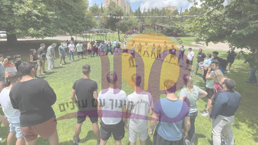 בית ספר שחר כרמיאל