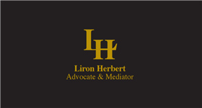 לירון הרברט- עורכת דין ומגשרת