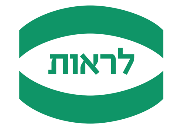 עמותת לראות