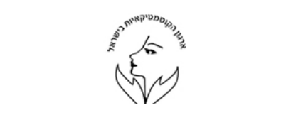 Cosmeticians Club