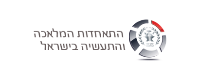 Crafts and Industry Federation